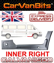Порог передней двери внутренняя RH Ford Transit 1991-2000 KAPORTATP TR041